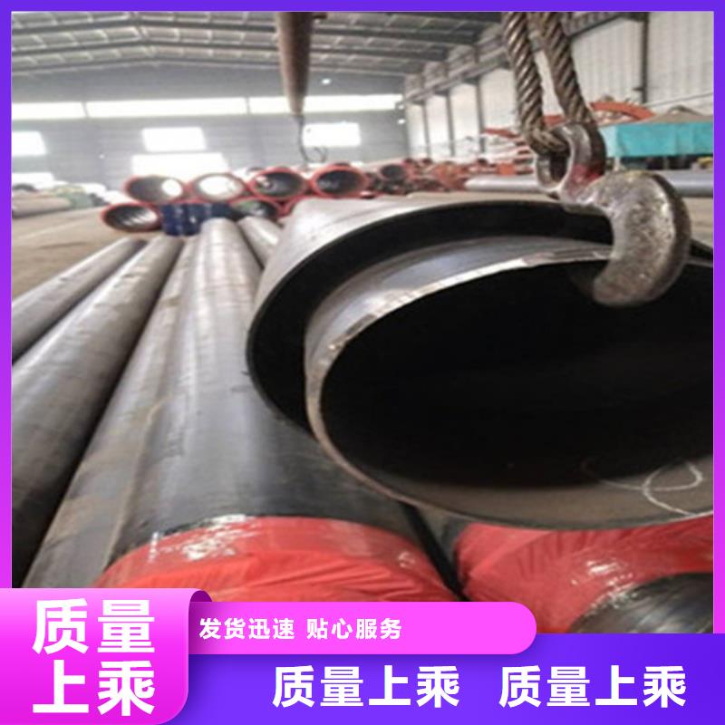聚氨酯发泡保温管聚氨酯保温钢管厂家来图定制量大从优