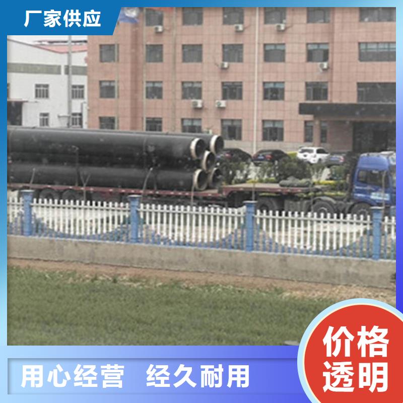 聚氨酯发泡保温管聚氨酯保温钢管好货直供