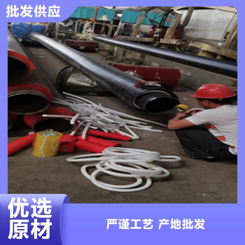 聚氨酯发泡保温管环氧树脂防腐钢管厂一手货源源头厂家
