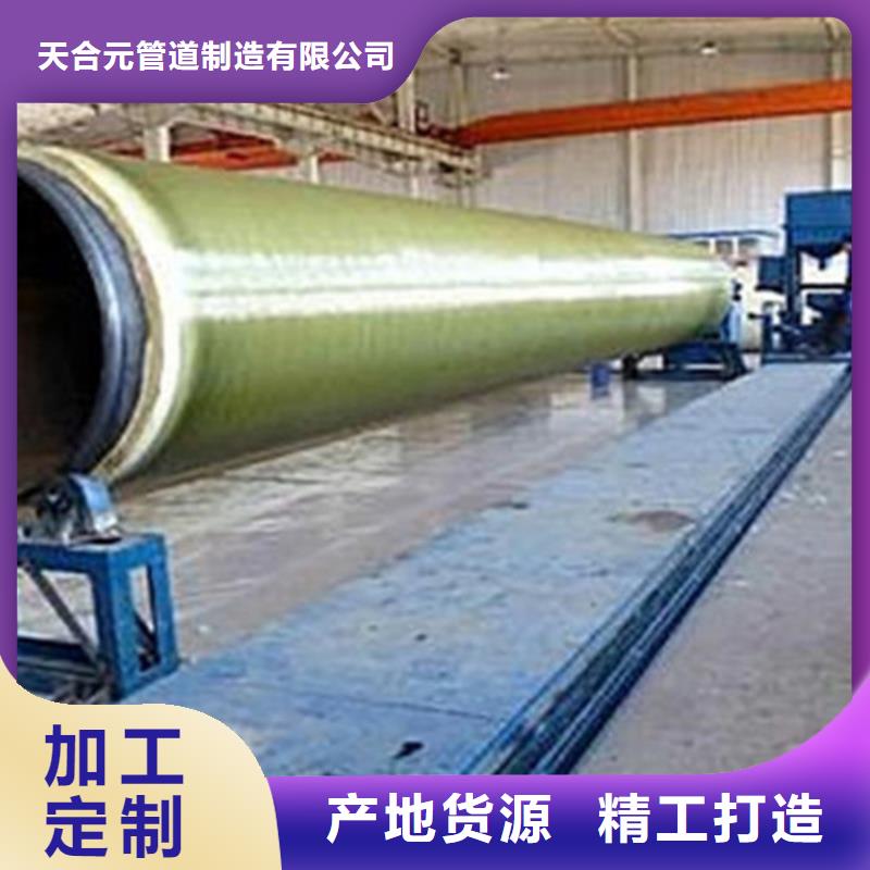 聚氨酯发泡保温管_聚氨酯保温钢管厂丰富的行业经验
