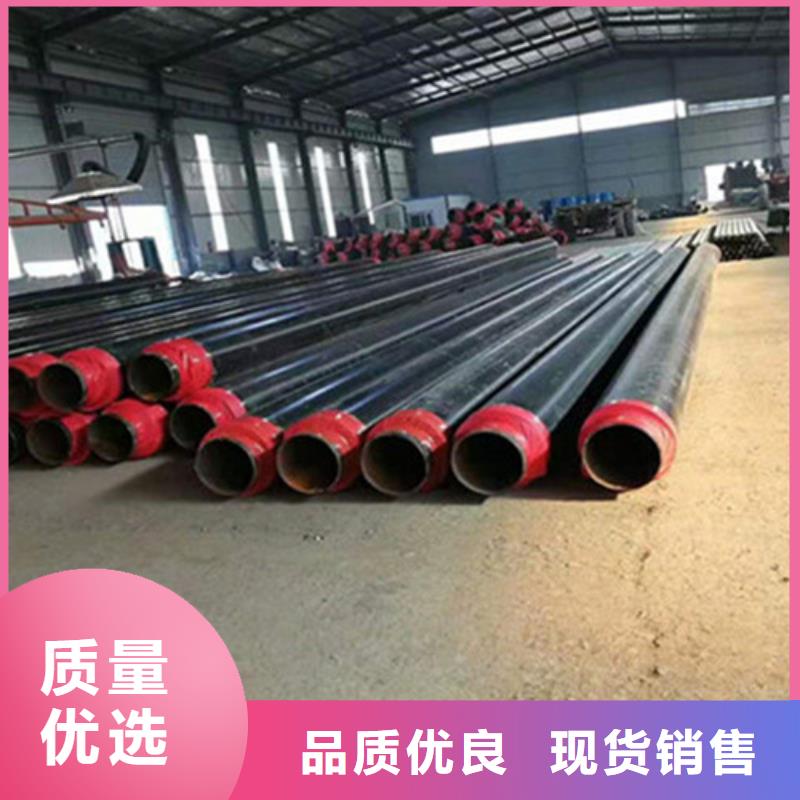 聚氨酯发泡保温管219螺旋管实力才是硬道理
