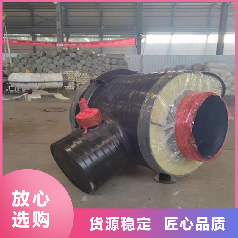 钢套钢岩棉保温管聚氨酯保温钢管厂从源头保证品质