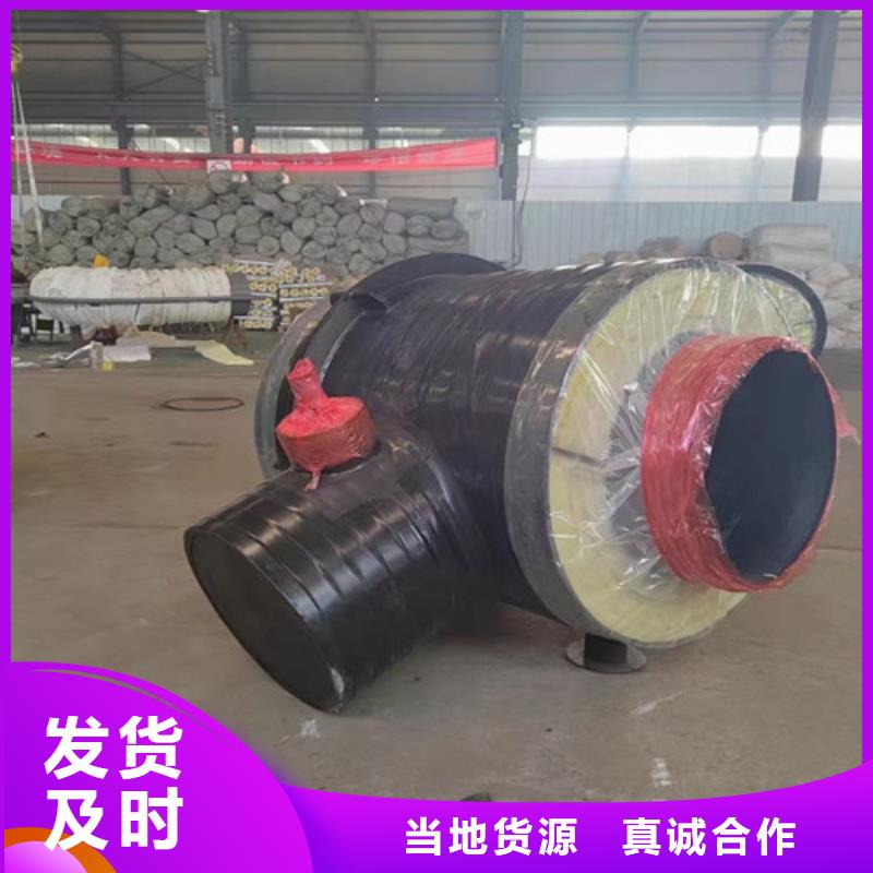 钢套钢岩棉保温管_聚氨酯保温钢管厂多种场景适用