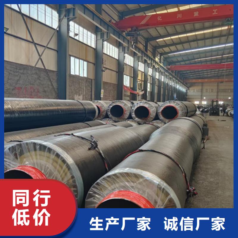 钢套钢岩棉保温管_聚氨酯保温钢管厂多种场景适用