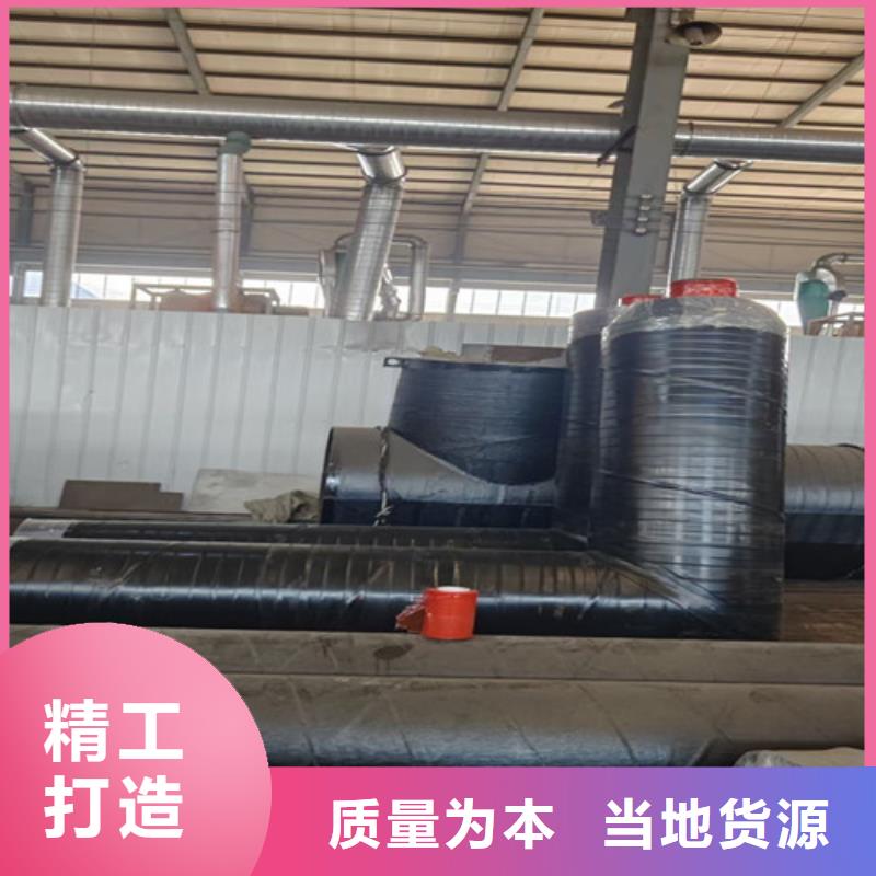 钢套钢岩棉保温管_3PE防腐钢管厂家精工打造