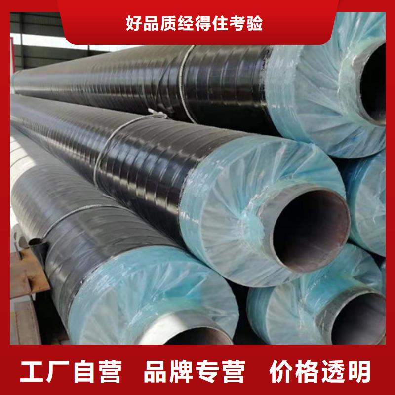 钢套钢岩棉保温管,保温钢管优良工艺