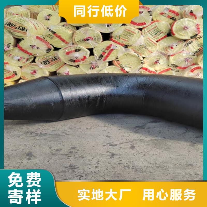 内环氧粉末外PE涂塑钢管-视频-内环氧粉末外PE涂塑钢管-盘锦市|双台子|兴隆台|锦州|鞍山