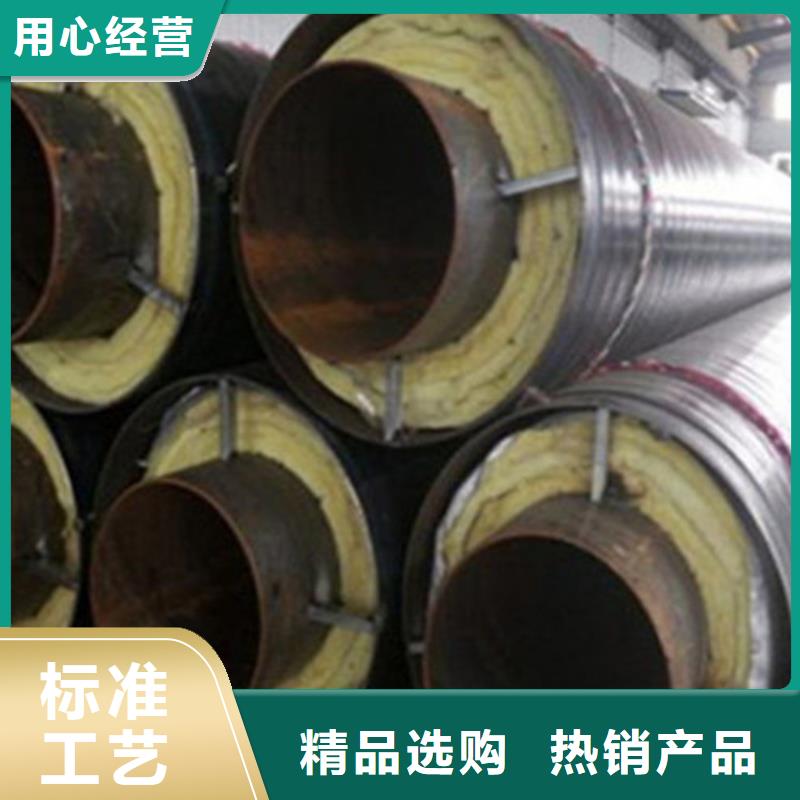 聚氨酯保温管钢套钢保温管厂海量库存