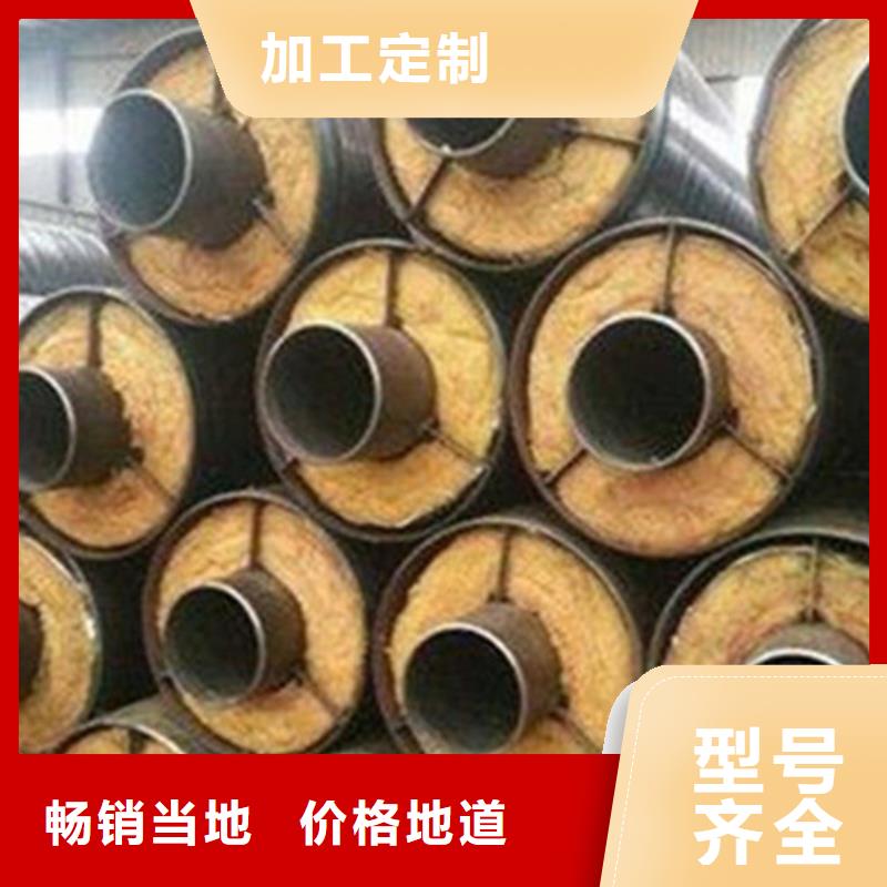 聚氨酯保温管,环氧树脂防腐钢管从源头保证品质