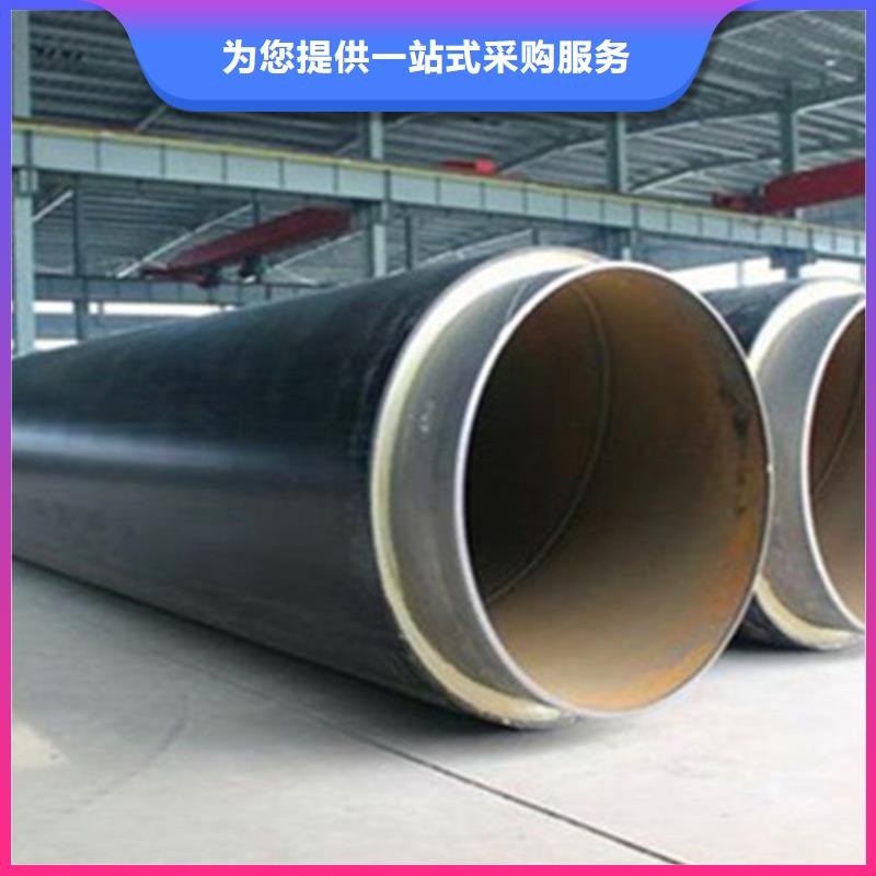 聚氨酯保温管3PE防腐钢管厂家工期短发货快