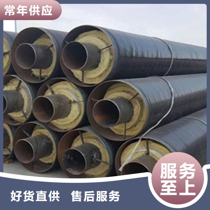 聚氨酯保温管-涂塑钢管厂细节决定品质