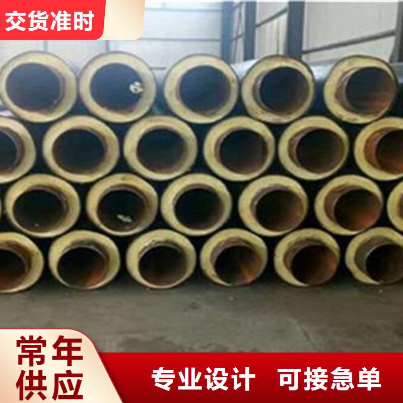 聚氨酯保温管聚氨酯保温钢管厂购买的是放心