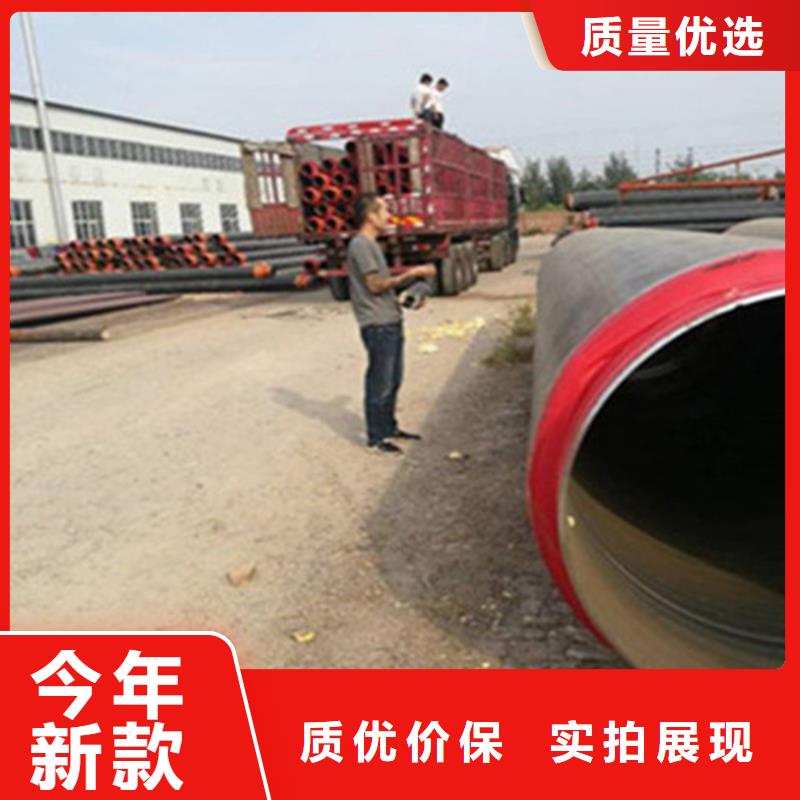 聚氨酯保温管_热浸塑穿线管厂货源足质量好