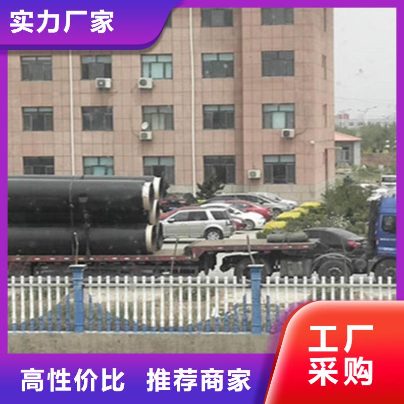聚氨酯保温管_环氧树脂防腐钢管定制定做