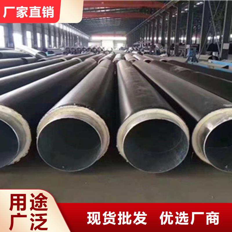 聚氨酯保温管螺旋钢管厂实力厂家直销