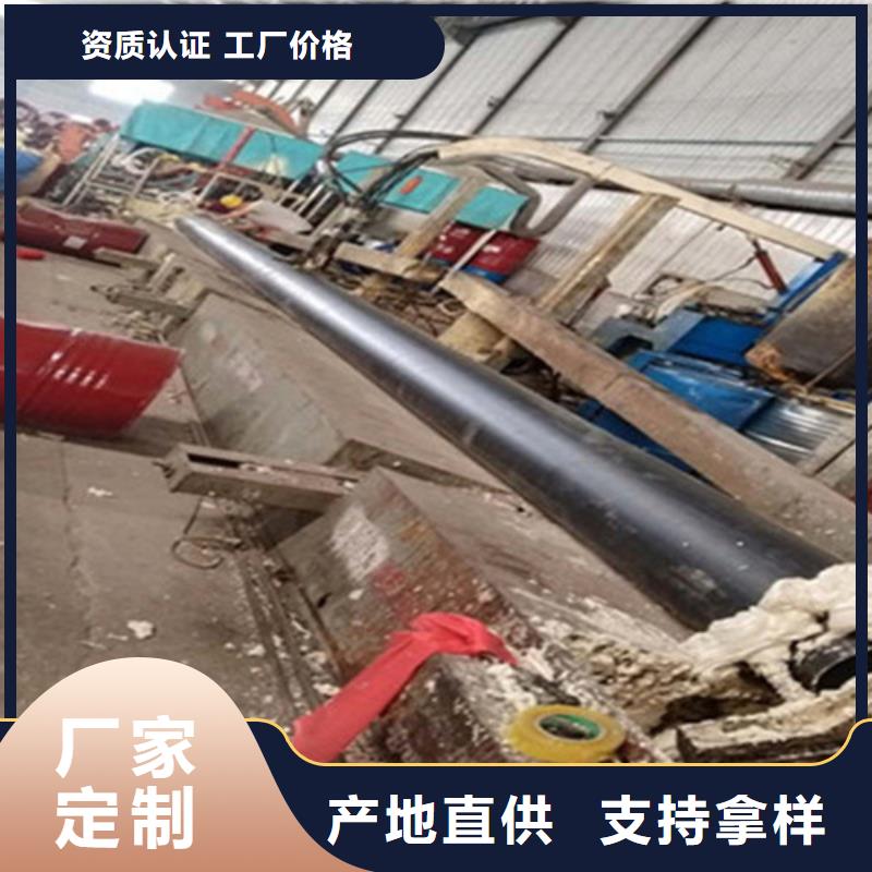 聚氨酯保温管【热浸塑穿线管厂家】多种优势放心选择
