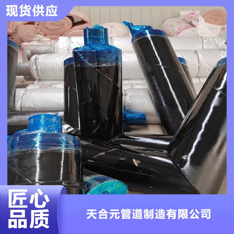 【钢套钢直埋保温管】螺旋钢管为品质而生产