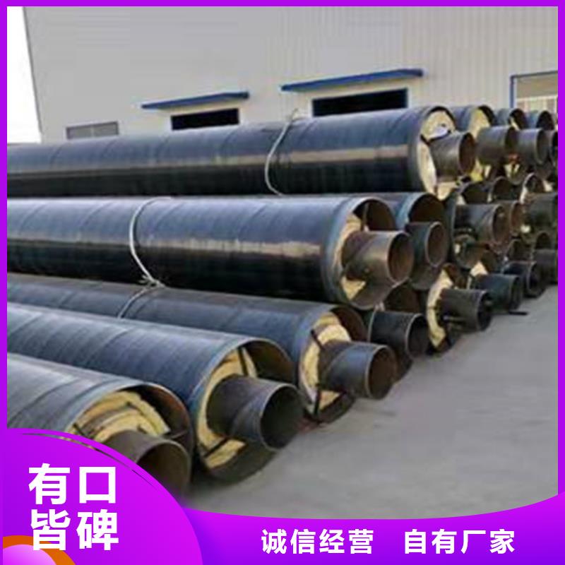 【钢套钢直埋保温管】热浸塑穿线管厂厂家货源稳定