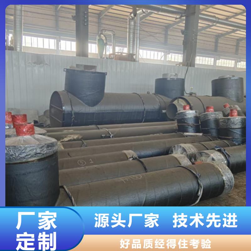 钢套钢直埋保温管-螺旋钢管厂家的图文介绍
