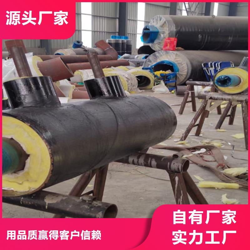 【钢套钢直埋保温管】涂塑钢管厂好品质用的放心