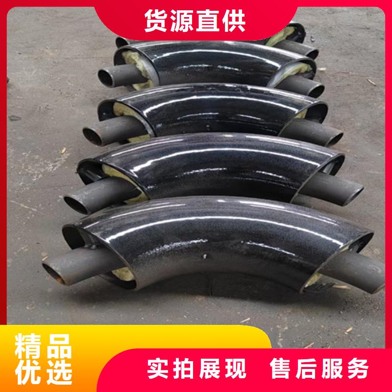 钢套钢直埋保温管【3PE防腐钢管厂家】质检严格放心品质