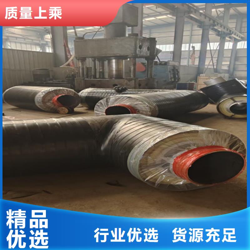 钢套钢直埋保温管涂塑钢管厂现货采购