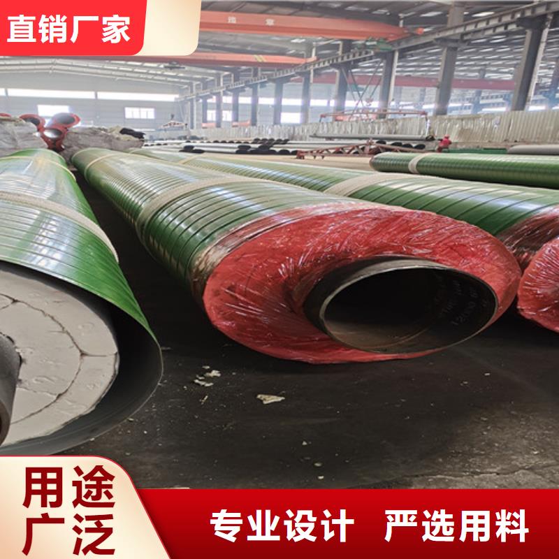 钢套钢直埋保温管热浸塑穿线管厂家值得信赖