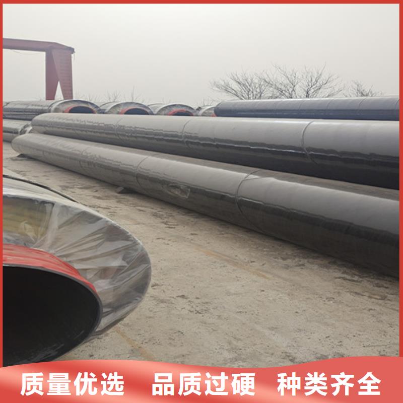 钢套钢直埋保温管,【环氧树脂防腐钢管厂】厂家直销供货稳定