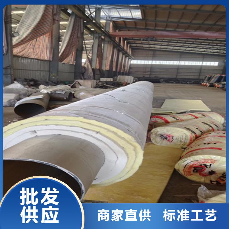 钢套钢直埋保温管环氧树脂防腐钢管厂产地直销