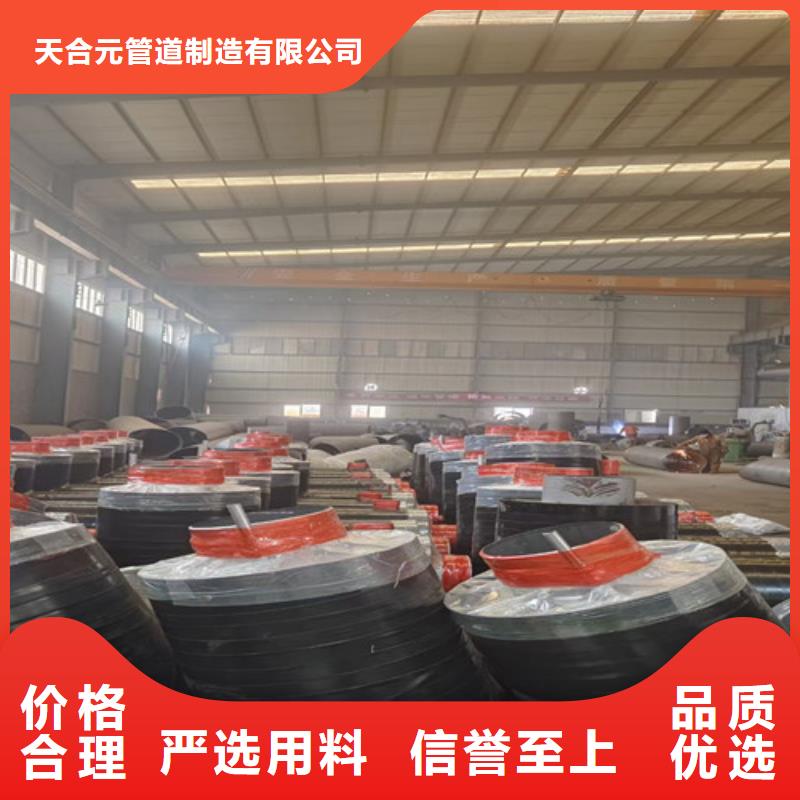 钢套钢直埋保温管【3PE防腐钢管厂】贴心服务