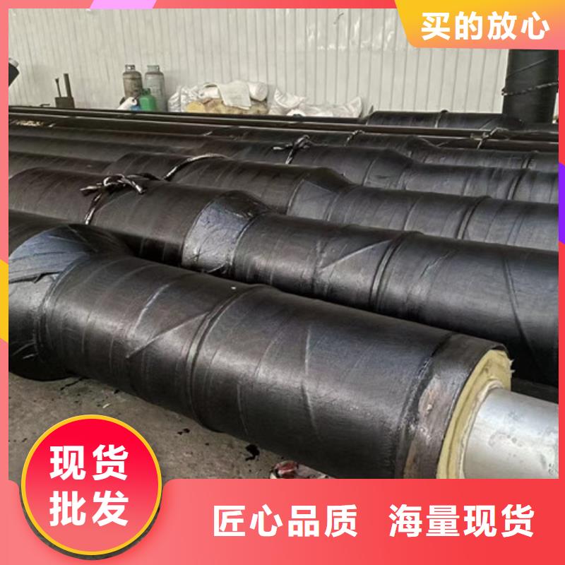 钢套钢直埋保温管热浸塑穿线管厂家专心专注专业