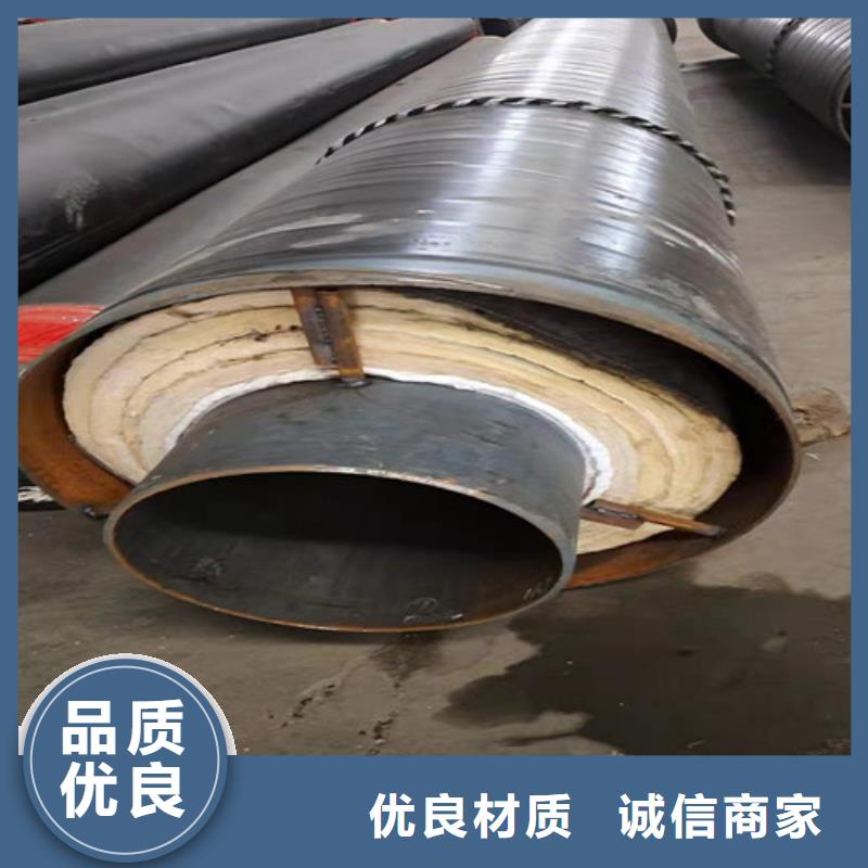 钢套钢直埋保温管涂塑钢管精致工艺