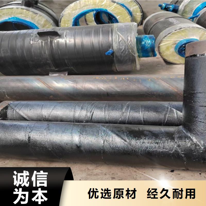 钢套钢直埋保温管,聚氨酯保温钢管厂批发价格