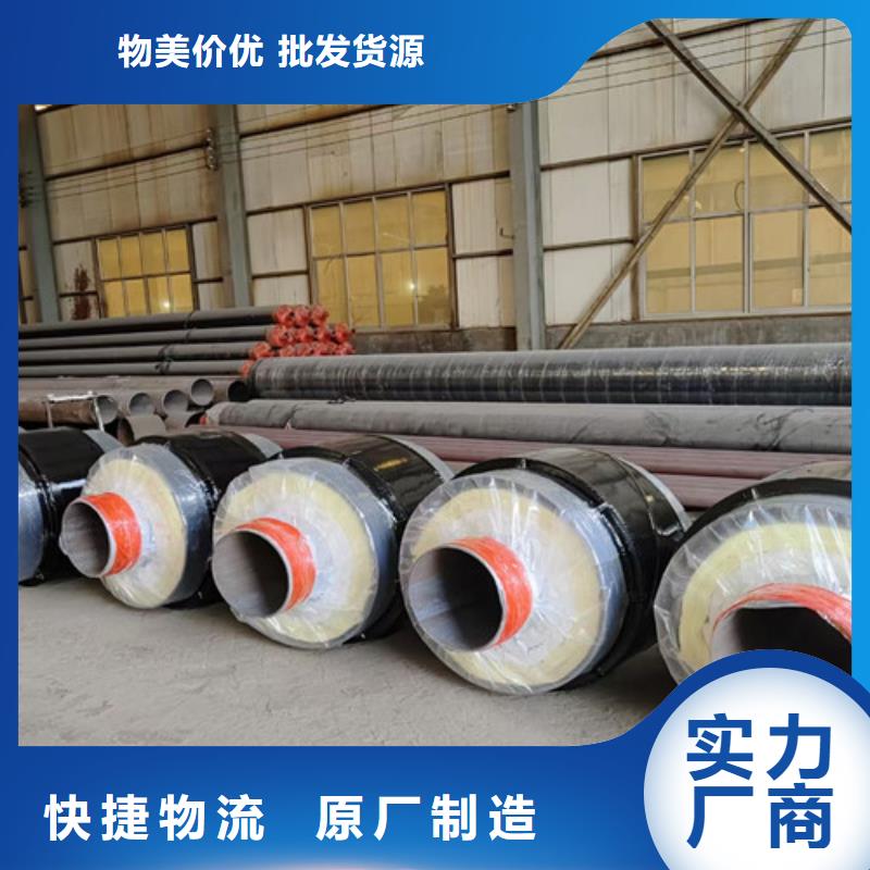 内环氧粉末外PE涂塑钢管视频-内环氧粉末外PE涂塑钢管_新疆克拉玛依市市场覆盖乌鲁木齐|伊犁等