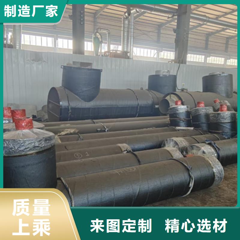 钢套钢直埋保温管【涂塑钢管】厂家品控严格