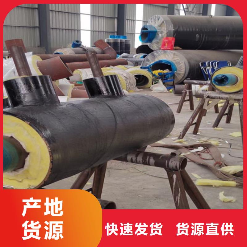 钢套钢直埋保温管热浸塑穿线管实力优品