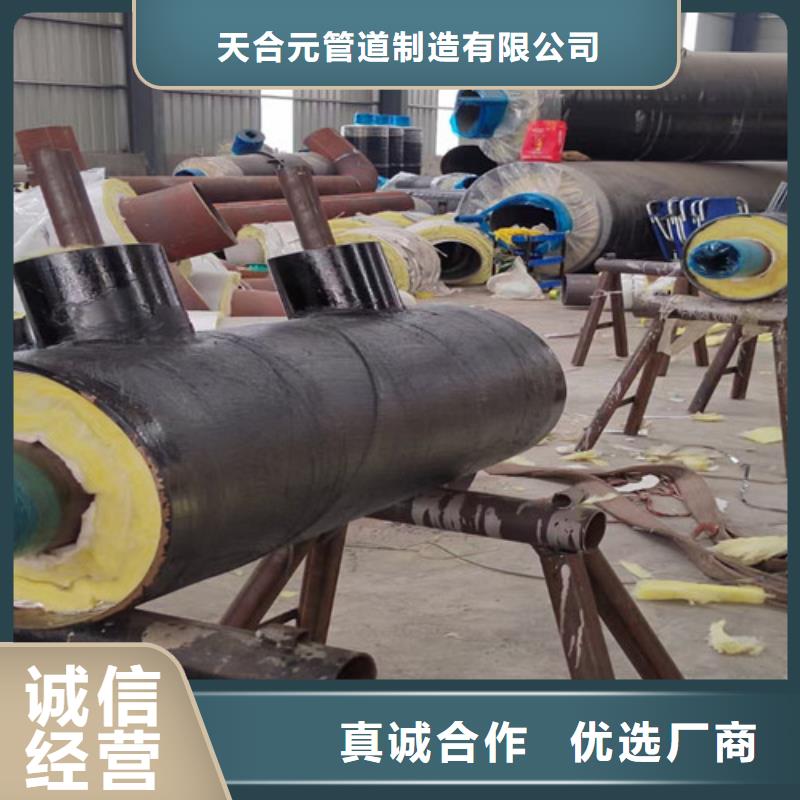 钢套钢直埋保温管_3PE防腐钢管厂按需定做