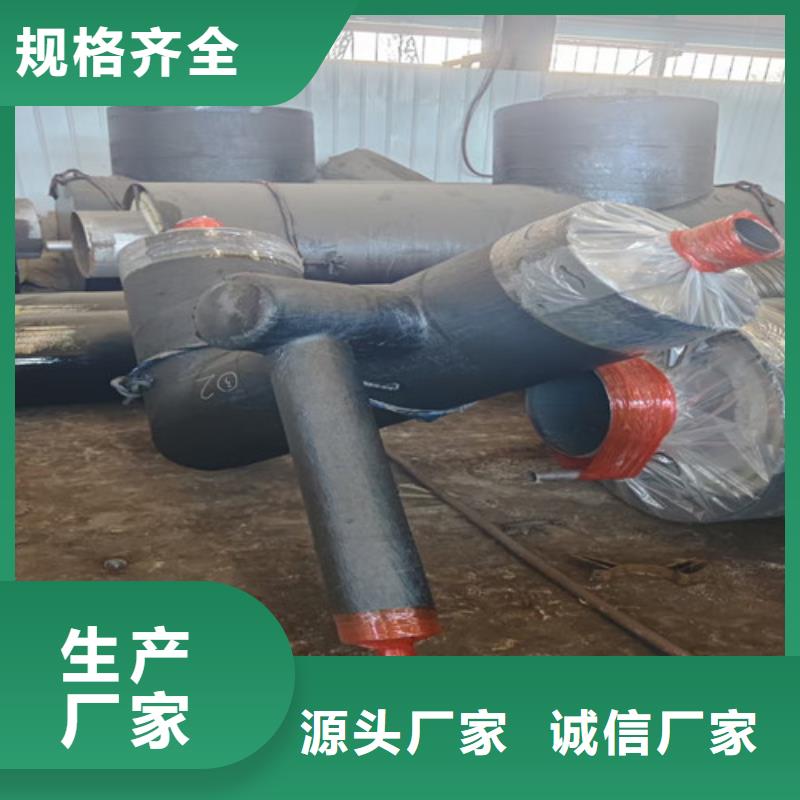 钢套钢直埋保温管保温钢管厂家热销产品