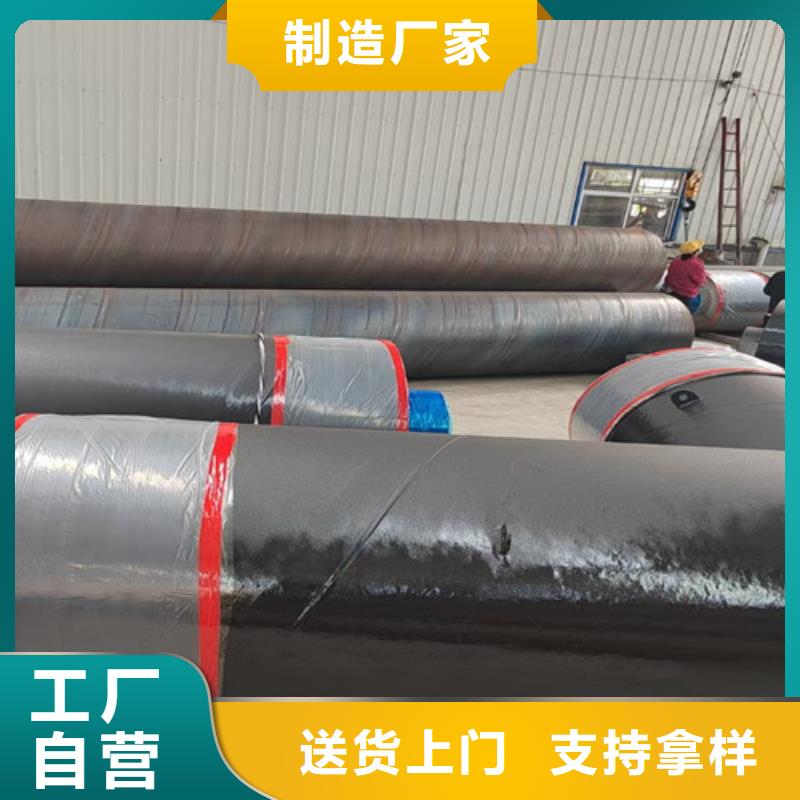 钢套钢直埋保温管_聚氨酯保温钢管源头厂家经验丰富