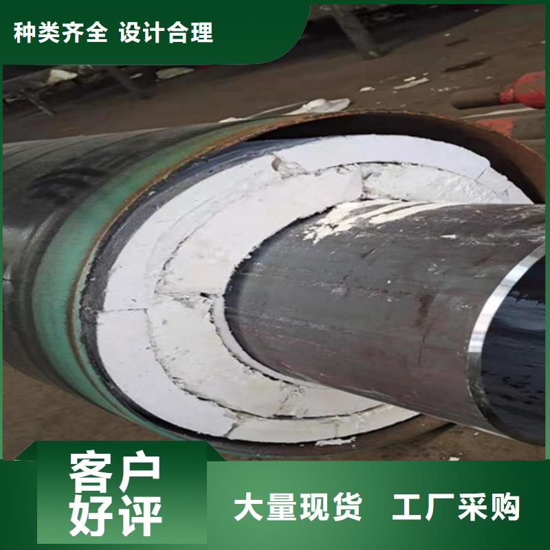 内环氧粉末外PE涂塑钢管视频-内环氧粉末外PE涂塑钢管_新疆克拉玛依市市场覆盖乌鲁木齐|伊犁等