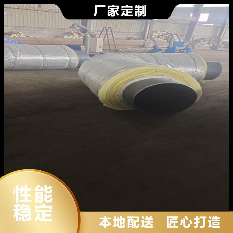 钢套钢直埋保温管【环氧树脂防腐钢管厂家】厂家直销规格多样