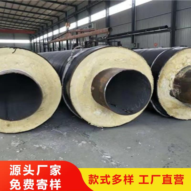 钢套钢直埋保温管3PE防腐钢管厂拒绝伪劣产品