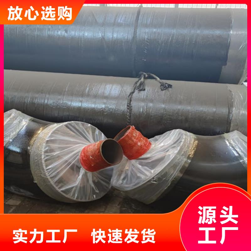 钢套钢直埋保温管-热浸塑穿线管厂家好产品不怕比