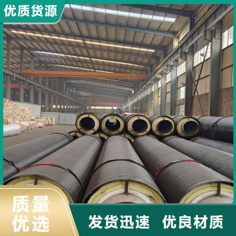 钢套钢直埋保温管热浸塑穿线管厂家专心专注专业