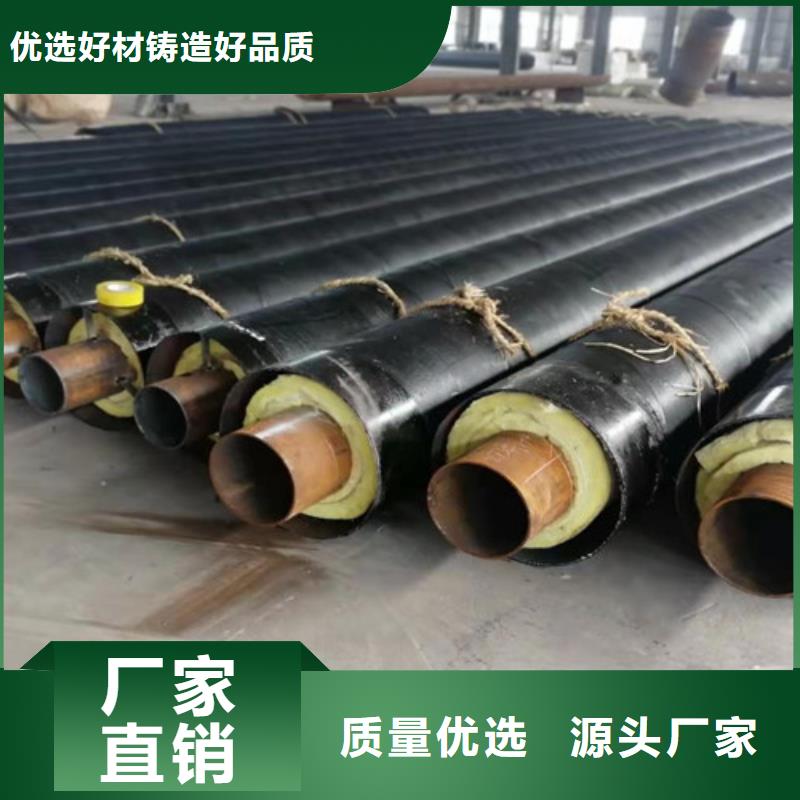 钢套钢直埋保温管-热浸塑穿线管厂家好产品不怕比