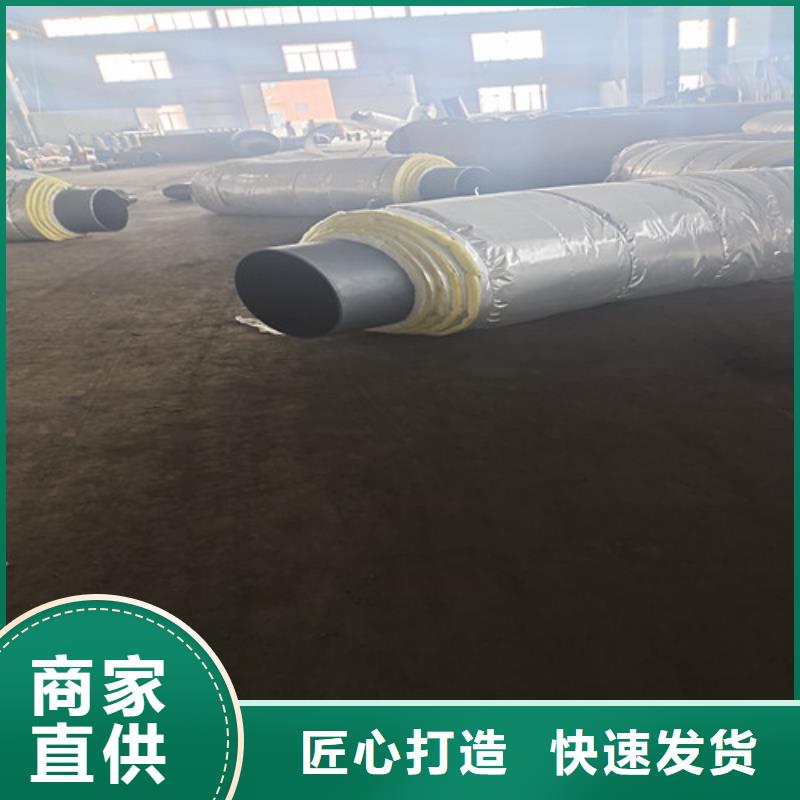 钢套钢直埋保温管环氧树脂防腐钢管准时交付
