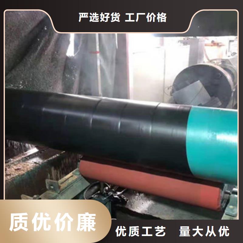 【3PE防腐钢管】视频-河北省保定市天合元【3PE防腐钢管】可服务区域涿州|顺平|沧州|邯郸|承德|廊坊等