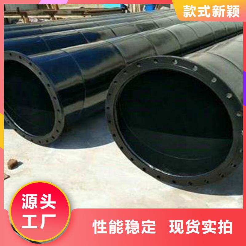 【3PE防腐钢管】-视频-普洱市【3PE防腐钢管】-云南省普洱市昆明|迪庆|楚雄|临沧|大理|文山|德宏(同城)生产商