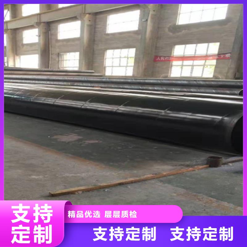 【3PE防腐钢管】视频-【3PE防腐钢管】_云南省普洱市市场覆盖昆明|迪庆|昭通|曲靖|怒江|楚雄|红河等