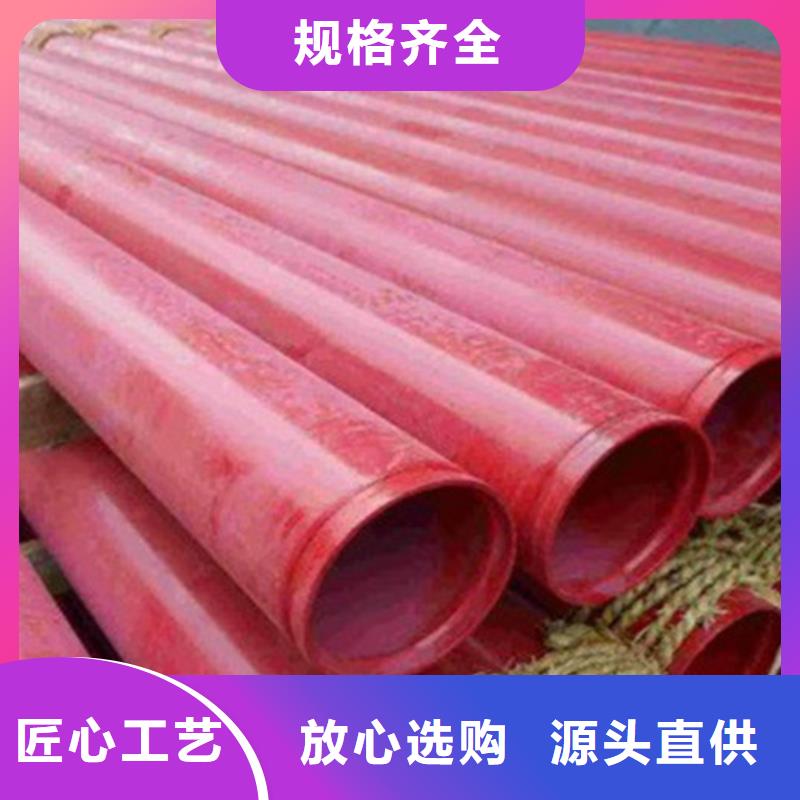 【 环氧粉末涂塑管_环氧树脂防腐钢管厂场报价】覆盖范围含|建瓯|建阳|宁德|龙岩|莆田|泉州
